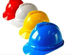 爆料安全帽的夫妇视频,视频爆料背后的惊人真相 第3张 爆料安全帽的夫妇视频,视频爆料背后的惊人真相 第3张