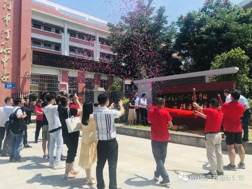 黎明更新最新爆料新闻,揭秘娱乐圈幕后真相 第3张 黎明更新最新爆料新闻,揭秘娱乐圈幕后真相 第3张