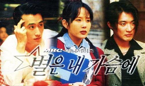 星梦奇缘在线观看,穿越星际的浪漫邂逅 第2张 星梦奇缘在线观看,穿越星际的浪漫邂逅 第2张