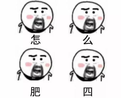 黄烦烦爆料热点视频,揭秘热点视频背后惊人真相 第3张 黄烦烦爆料热点视频,揭秘热点视频背后惊人真相 第3张