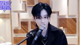 陆柯燃最新爆料,娱乐圈背后的惊人真相 第2张 陆柯燃最新爆料,娱乐圈背后的惊人真相 第2张