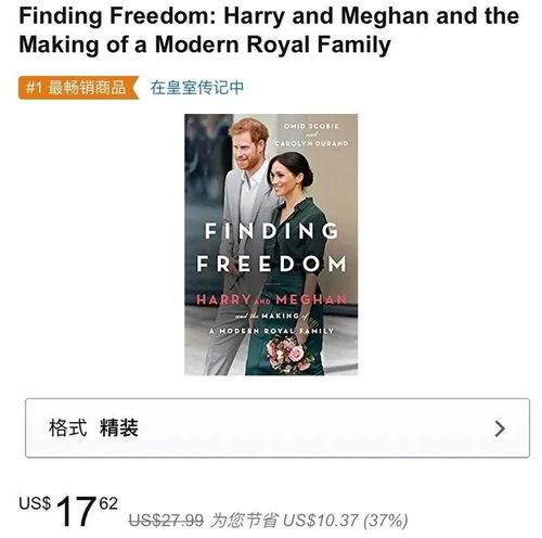 关于仆人的最新爆料视频,最新仆人爆料视频深度解析 第1张 关于仆人的最新爆料视频,最新仆人爆料视频深度解析 第1张