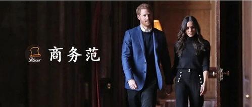 关于仆人的最新爆料视频,最新仆人爆料视频深度解析 第3张 关于仆人的最新爆料视频,最新仆人爆料视频深度解析 第3张