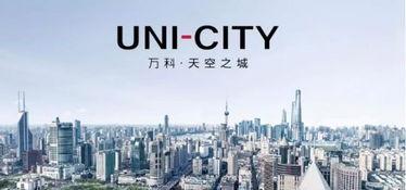 青浦楼市最新爆料,揭秘最新价格走势与热门项目盘点 第2张 青浦楼市最新爆料,揭秘最新价格走势与热门项目盘点 第2张