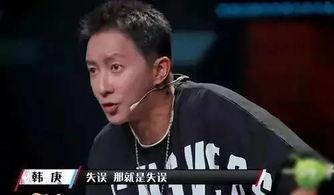 娱乐圈两个人吃瓜的是谁,揭秘幕后真相! 第3张 娱乐圈两个人吃瓜的是谁,揭秘幕后真相! 第3张