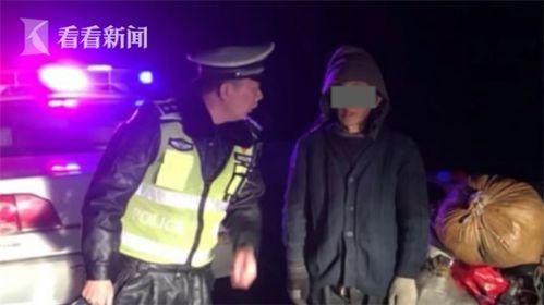 小花爆料鸟大爷视频网盘,鸟大爷视频网盘事件幕后真相 第2张 小花爆料鸟大爷视频网盘,鸟大爷视频网盘事件幕后真相 第2张