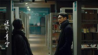 神马影院在线观看性爱,在线观看性爱内容的警示与反思 第2张 神马影院在线观看性爱,在线观看性爱内容的警示与反思 第2张