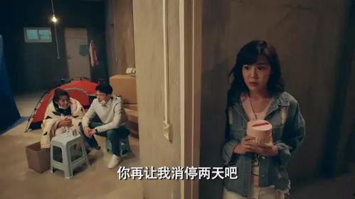 神马影院在线观看性爱,在线观看性爱内容的警示与反思 第3张 神马影院在线观看性爱,在线观看性爱内容的警示与反思 第3张