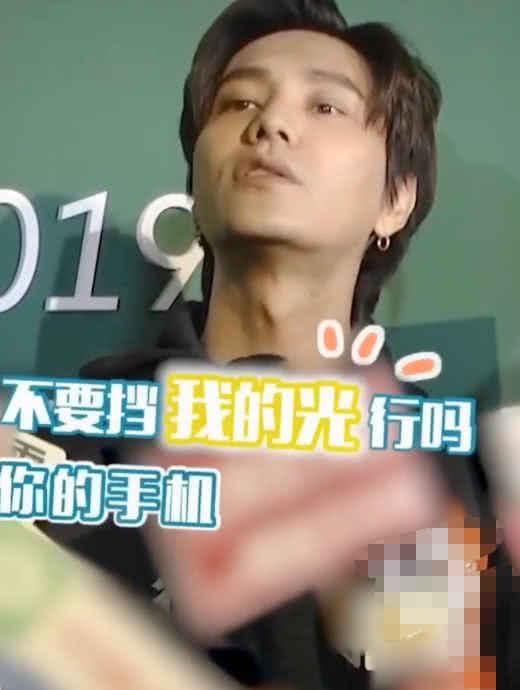 陈坤最近爆料视频在线观看,揭秘娱乐圈不为人知的一面 第1张 陈坤最近爆料视频在线观看,揭秘娱乐圈不为人知的一面 第1张