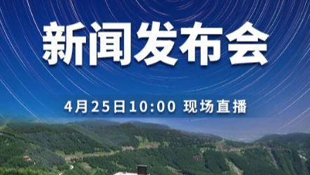 合肥头条今晚爆料新闻,重磅爆料!揭秘今晚热点新闻背后的真相 第2张 合肥头条今晚爆料新闻,重磅爆料!揭秘今晚热点新闻背后的真相 第2张