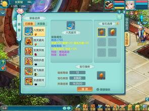 降魔语音爆料视频大全,揭秘神秘世界背后的奇幻故事 第2张 降魔语音爆料视频大全,揭秘神秘世界背后的奇幻故事 第2张