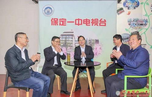 保定一中爆料事件最新,揭秘校园风波背后的真相与反思