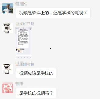 父母赔钱最新爆料视频播放,剧情反转引热议 第2张 父母赔钱最新爆料视频播放,剧情反转引热议 第2张