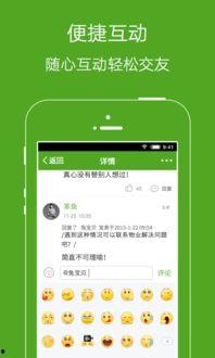 林州市最新爆料新闻网站,揭秘城市热点事件背后的真相 第2张 林州市最新爆料新闻网站,揭秘城市热点事件背后的真相 第2张