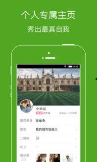 林州市最新爆料新闻网站,揭秘城市热点事件背后的真相 第3张 林州市最新爆料新闻网站,揭秘城市热点事件背后的真相 第3张