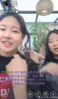 抖音娱乐事件最新爆料,最新爆料揭秘幕后真相！