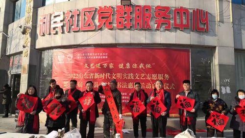 民间爆料视频临沭,真实事件引发社会关注 第2张 民间爆料视频临沭,真实事件引发社会关注 第2张