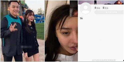 安然和梦瑶互相爆料视频,揭秘娱乐圈背后的真相 第2张 安然和梦瑶互相爆料视频,揭秘娱乐圈背后的真相 第2张