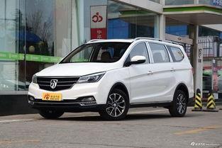 宝骏730视频在线观看,视频解析,全面了解这款家用神车 第2张 宝骏730视频在线观看,视频解析,全面了解这款家用神车 第2张