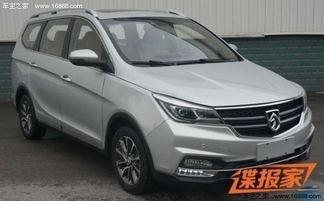 宝骏730视频在线观看,视频解析,全面了解这款家用神车 第3张 宝骏730视频在线观看,视频解析,全面了解这款家用神车 第3张