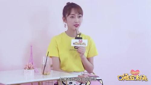 宣璐最新爆料消息,揭秘娱乐圈不为人知的幕后故事