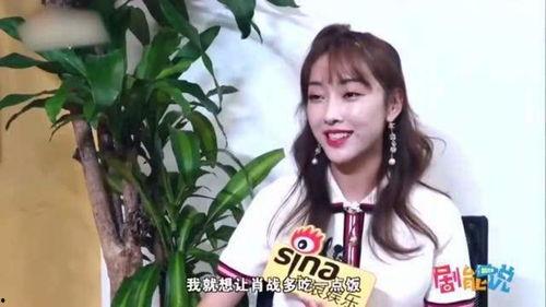 宣璐最新爆料消息,揭秘娱乐圈不为人知的幕后故事 第2张 宣璐最新爆料消息,揭秘娱乐圈不为人知的幕后故事 第2张