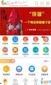 林州爆料新闻最新,揭秘事件背后惊人真相