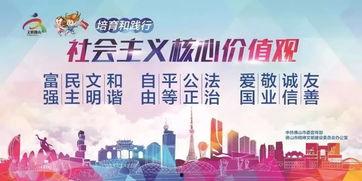 佛山一工厂爆料新闻事件,揭秘事件背后的真相与争议