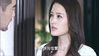 欧美私人电影在线观看,在线观看的私密盛宴 第3张 欧美私人电影在线观看,在线观看的私密盛宴 第3张