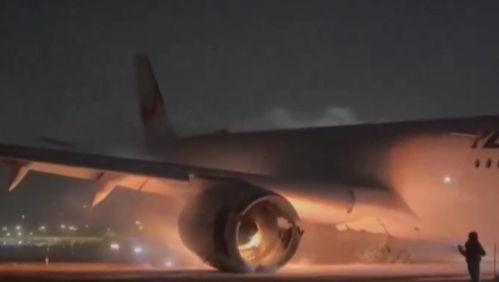 飞机坠机爆料事件视频完整版,完整版视频爆料背后的真相 第2张 飞机坠机爆料事件视频完整版,完整版视频爆料背后的真相 第2张