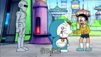 娱乐吃瓜酱蟹老板小说,老板的甜蜜复仇记 第2张 娱乐吃瓜酱蟹老板小说,老板的甜蜜复仇记 第2张