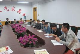 衡水十四中爆料事件视频,揭秘校园内幕引发社会关注 第2张 衡水十四中爆料事件视频,揭秘校园内幕引发社会关注 第2张