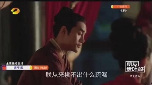 玻璃最新爆料新闻视频,揭秘科技巨头最新研发突破 第3张 玻璃最新爆料新闻视频,揭秘科技巨头最新研发突破 第3张