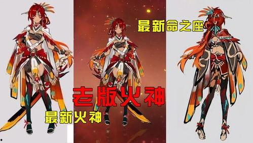 原神爆料纳塔最新,原神新版本揭开神秘面纱