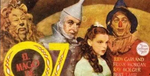 绿野仙踪元梦最新爆料,奇幻世界背后的秘密大公开 第2张 绿野仙踪元梦最新爆料,奇幻世界背后的秘密大公开 第2张