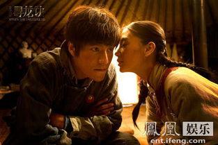 黄渤爆料陈坤视频播放