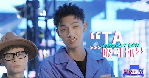 直播爆料秦霄贤事件视频,揭秘背后真相与争议 第2张 直播爆料秦霄贤事件视频,揭秘背后真相与争议 第2张