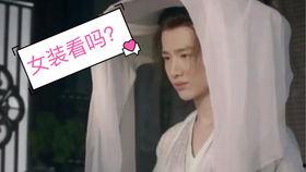 直播爆料秦霄贤事件视频,揭秘背后真相与争议 第3张 直播爆料秦霄贤事件视频,揭秘背后真相与争议 第3张