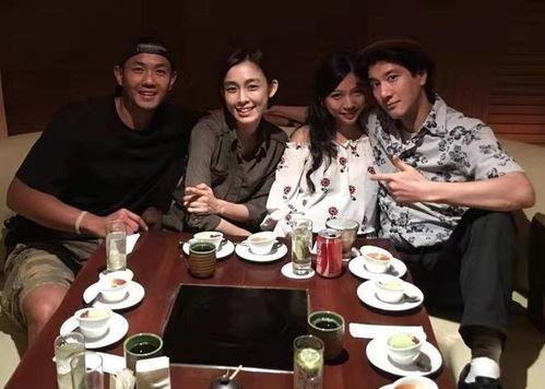 台湾娱乐圈吃瓜爆料 第2张 台湾娱乐圈吃瓜爆料 第2张