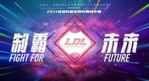 爆料者联盟比赛视频,精彩对决,揭秘比赛幕后风云 第2张 爆料者联盟比赛视频,精彩对决,揭秘比赛幕后风云 第2张