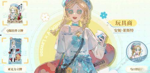 第五弹皮肤爆料视频,新英雄登场，经典角色焕新颜