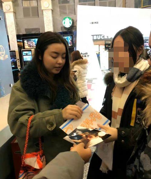 网红大姐爆料视频大全播放,揭秘网络红人幕后真相 第2张 网红大姐爆料视频大全播放,揭秘网络红人幕后真相 第2张