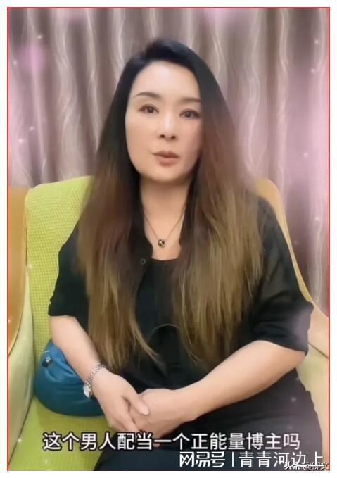 网红大姐爆料视频大全播放,揭秘网络红人幕后真相 第3张 网红大姐爆料视频大全播放,揭秘网络红人幕后真相 第3张