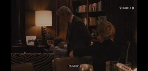 交易电影在线观看,在线观看交易电影,尽在指尖 第3张 交易电影在线观看,在线观看交易电影,尽在指尖 第3张