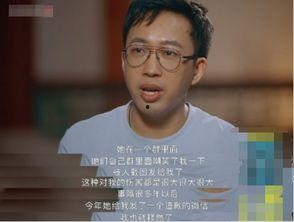 于正 爆料杨幂视频,背后真相引发热议