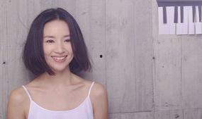 董洁娱乐爆料事件视频完整版,完整版视频揭秘惊人内幕