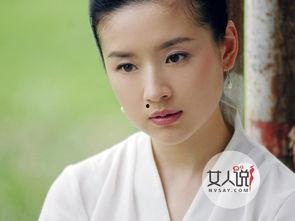 董洁娱乐爆料事件视频完整版,完整版视频揭秘惊人内幕 第2张 董洁娱乐爆料事件视频完整版,完整版视频揭秘惊人内幕 第2张