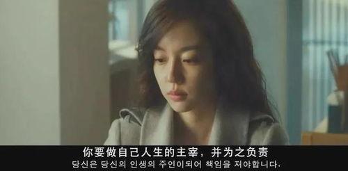 在线处女视频在线观看,在线处女视频观看现象解析 第3张 在线处女视频在线观看,在线处女视频观看现象解析 第3张