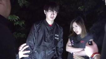 台湾怪谈在线观看,神秘传说在线揭秘之旅  第2张