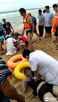 多人爆料溺亡视频大全 第3张 多人爆料溺亡视频大全 第3张